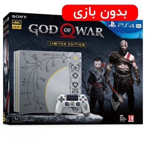 ps4 pro God of War